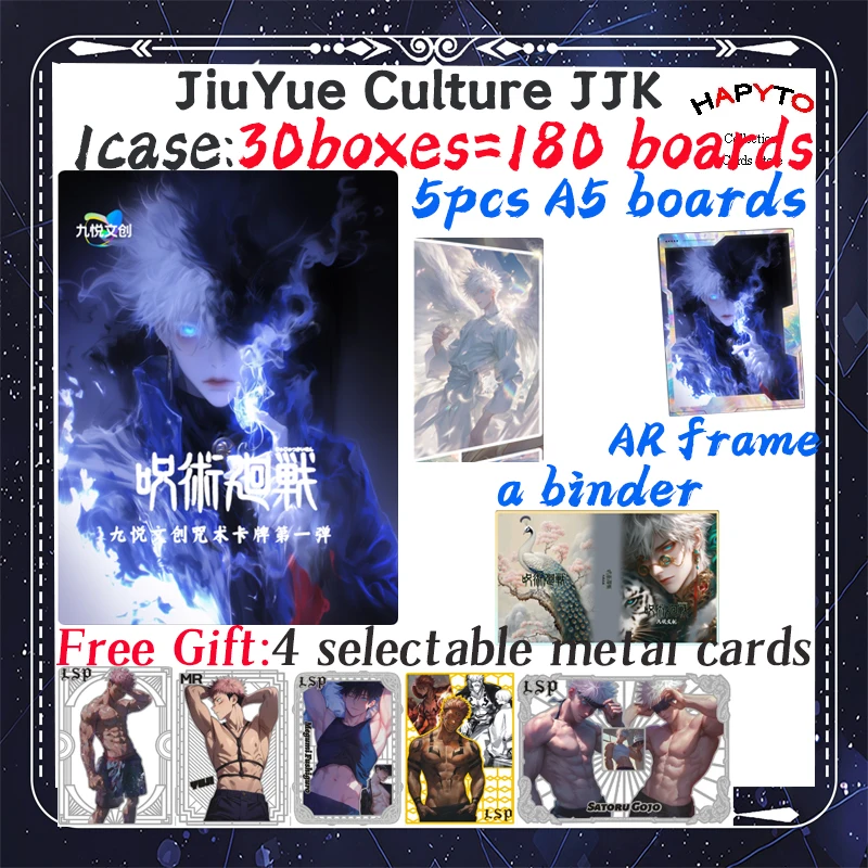 

2025 Newest JiuYue Culture JJK Jujutsu Kaisen JJK Colection Cards Booster Box Gojo Satoru Nanami Sukuna Hobby Chrismas Gift
