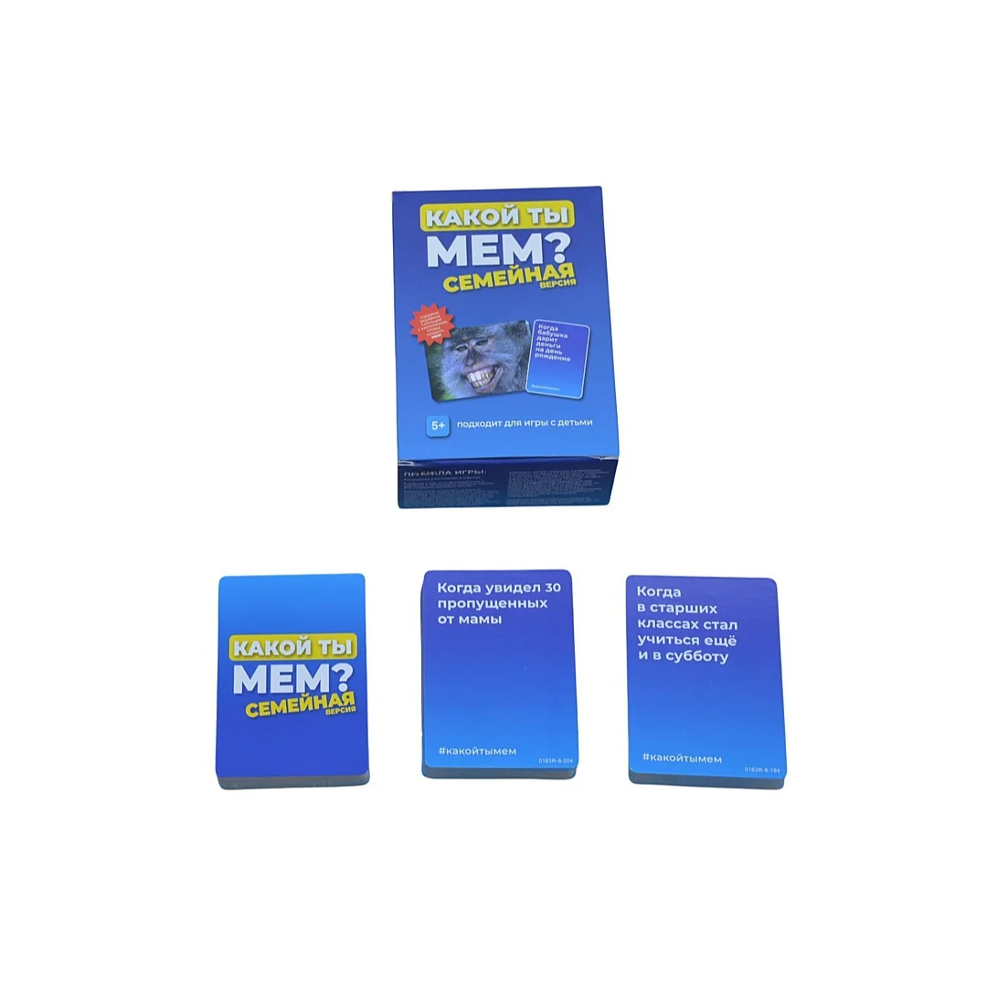 

What Kind of Person Are You Family Version (What Are You Saying Family Edition), a Hilarious Emoticon Game, Board Game, Card Game, Suitable for Parties, Perfect as a Gift.