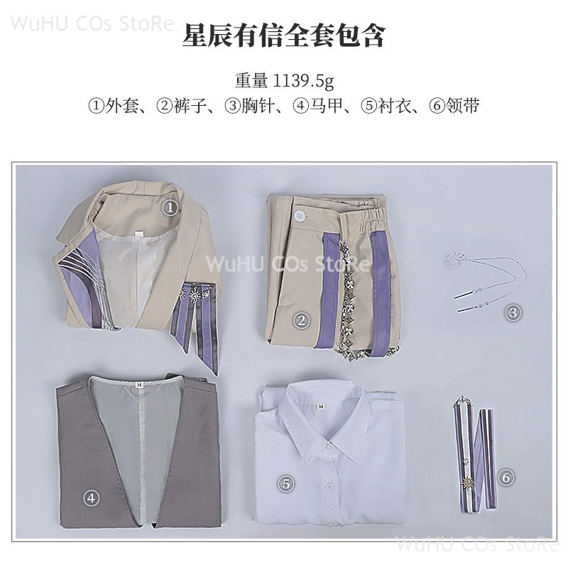 Game Love And Deepspace Rafayel Cosplay Suit Wig Rafayel Birthday Party Men Halloween Cos Letters From The Stars Coaplay Costume