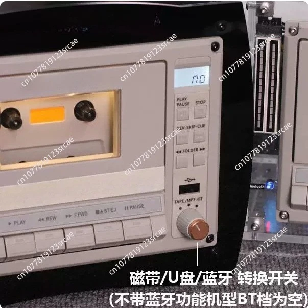 Desktop Cassette Player Retro Small Stereo Tape Recorder 1 pcs