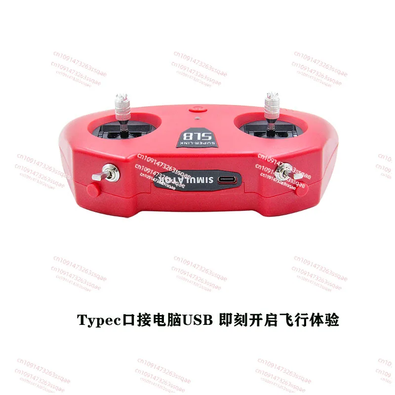 Emulator  Handle Remote Control Xiaohong SL8 Crossing Machine DRLDCL and Other Liftoff