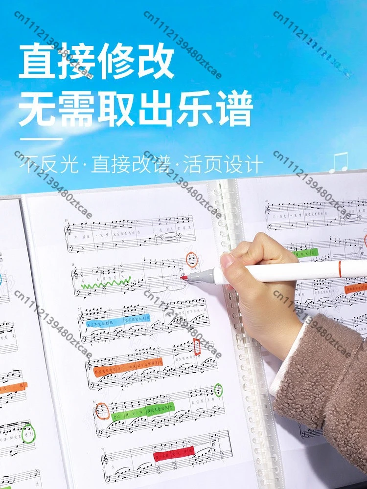 Cartoon 4 Page Expandable Music Score Folder Non Glare Piano Sheet Music Storage Holder Instrument Accessory