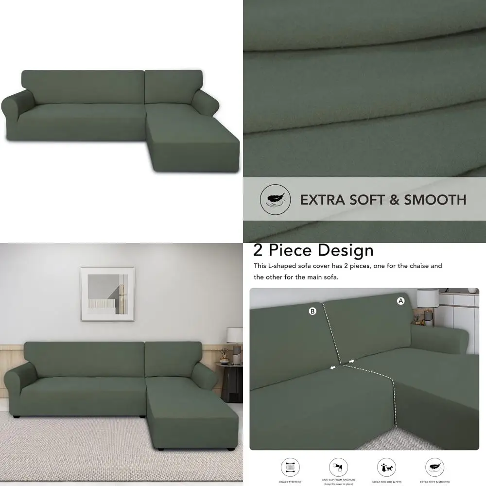 

Эластичные чехлы для диванов — 2-компонентные нескользящие секционные чехлы для диванов из спандекса для L-образных диванов с эластичным низом