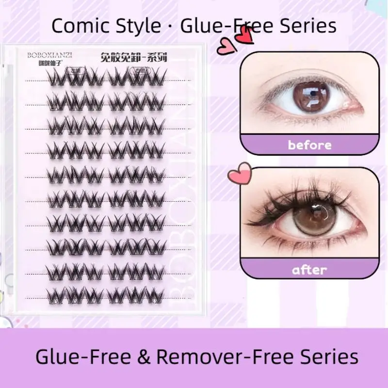 Self Adhesive Natural Eyelashes Wispy Realistic Reusable Lashes 1 Set for Dinner Party Date Night Daily Wear