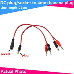 Spina cc a spina a banana cavo di prova di alimentazione da 4mm spina a lanterna a DC5.5-2.1 giri DC maschio DC femmina