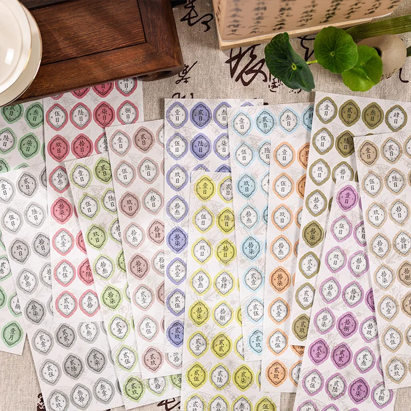 12 pcs Time Moment Themed Calendar Stickers, DIY Handmade Album Scrapbooking Decorative Paper Supplies