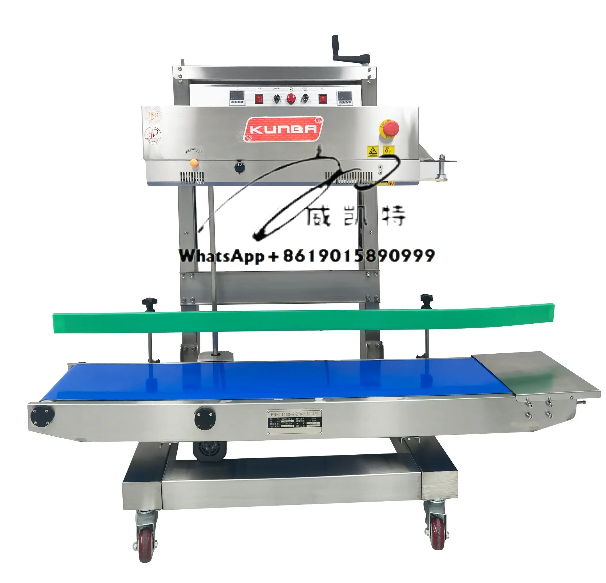 Vertical Plastic bag big sealing machine with printing function suitable for Aluminum biodegradable PP PET FRM-1280