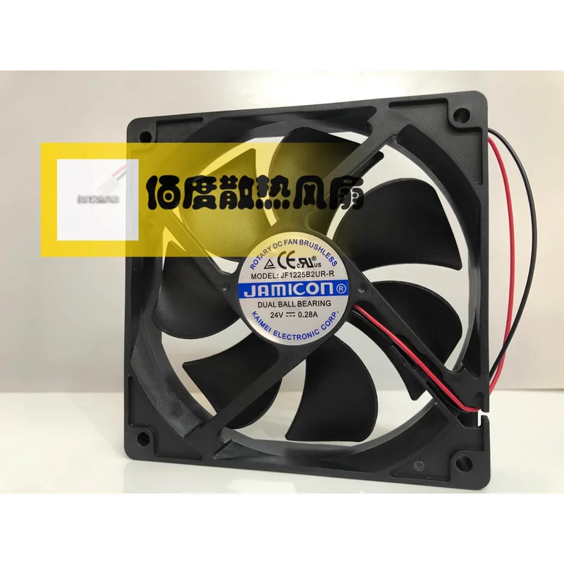 C FOR Jamicon JF1225B2UR-R DC24v 0.28A 12025 12cm 2-Wire Cooling Fan