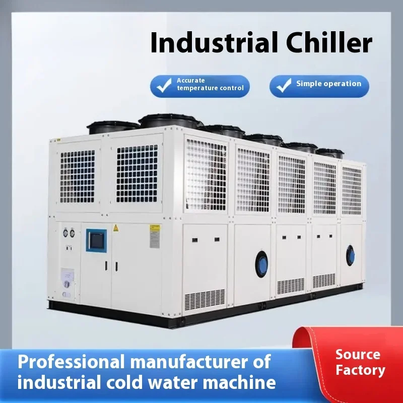30HP Water  Water cooled chiller Small and medium-sized commercial use
