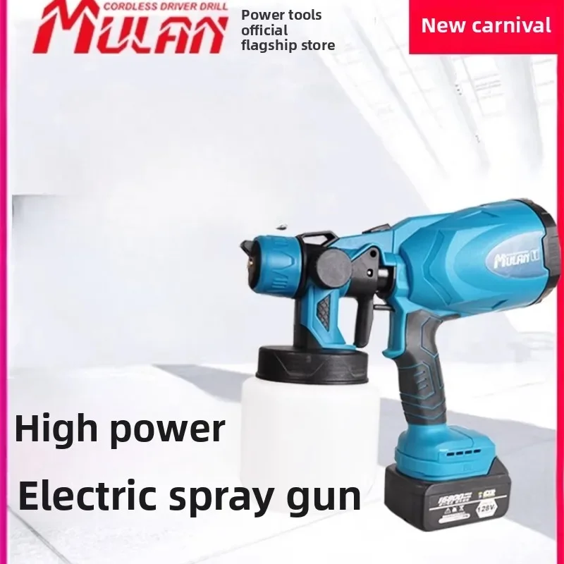 110 V/220 V 電動ペイントスプレーガンハイパワーラテックスペイントスプレー充電式リチウム電池塗装ツール AF