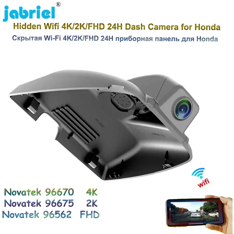 Jabriel 2K 4K 2160P Car DVR WIFI Video Recorder 24H Parking Monitoring Dash Cam Camera for Honda Accord 260TURBO 2019 2020 2021