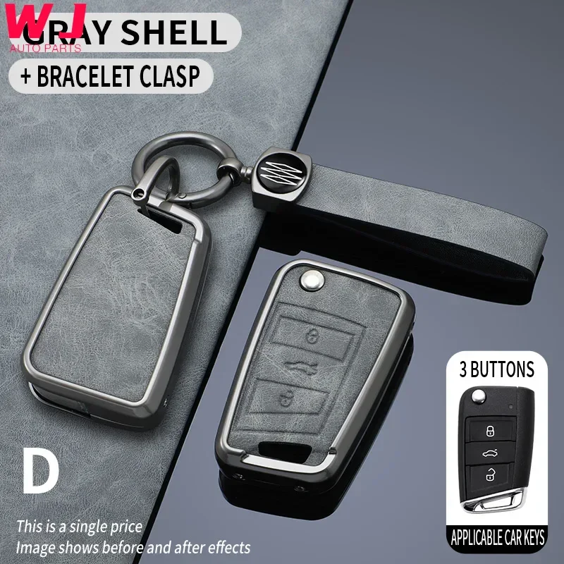 

For VW Polo Skoda Octavia A7 Kodiaq Seat Ateca Leon Golf 7 MK7 VII Tiguan Zinc Alloy Car Key Cover Case Shell Fob Holder