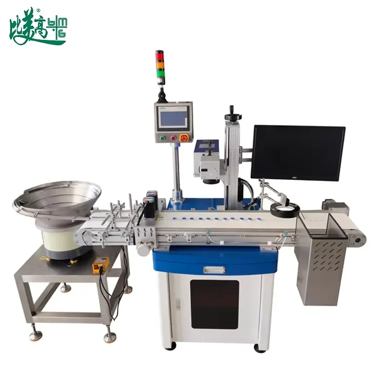 Integrated Automatic Production Line: Auto Feeding, Marking, Vision Inspection, Reading & Rejection All Products Suitable