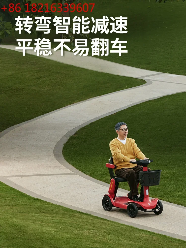 High-end elderly scooter elderly four-wheeled electric vehicle foldable safety moped