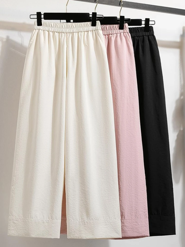 

Женские новые поступления 2025, широкие свободные корейские брюки большого размера, брюки больших размеров, Лидер продаж, универсальные брюки для отдыха