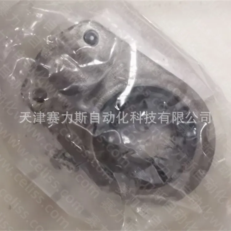 2025 Mbs Current Tr…