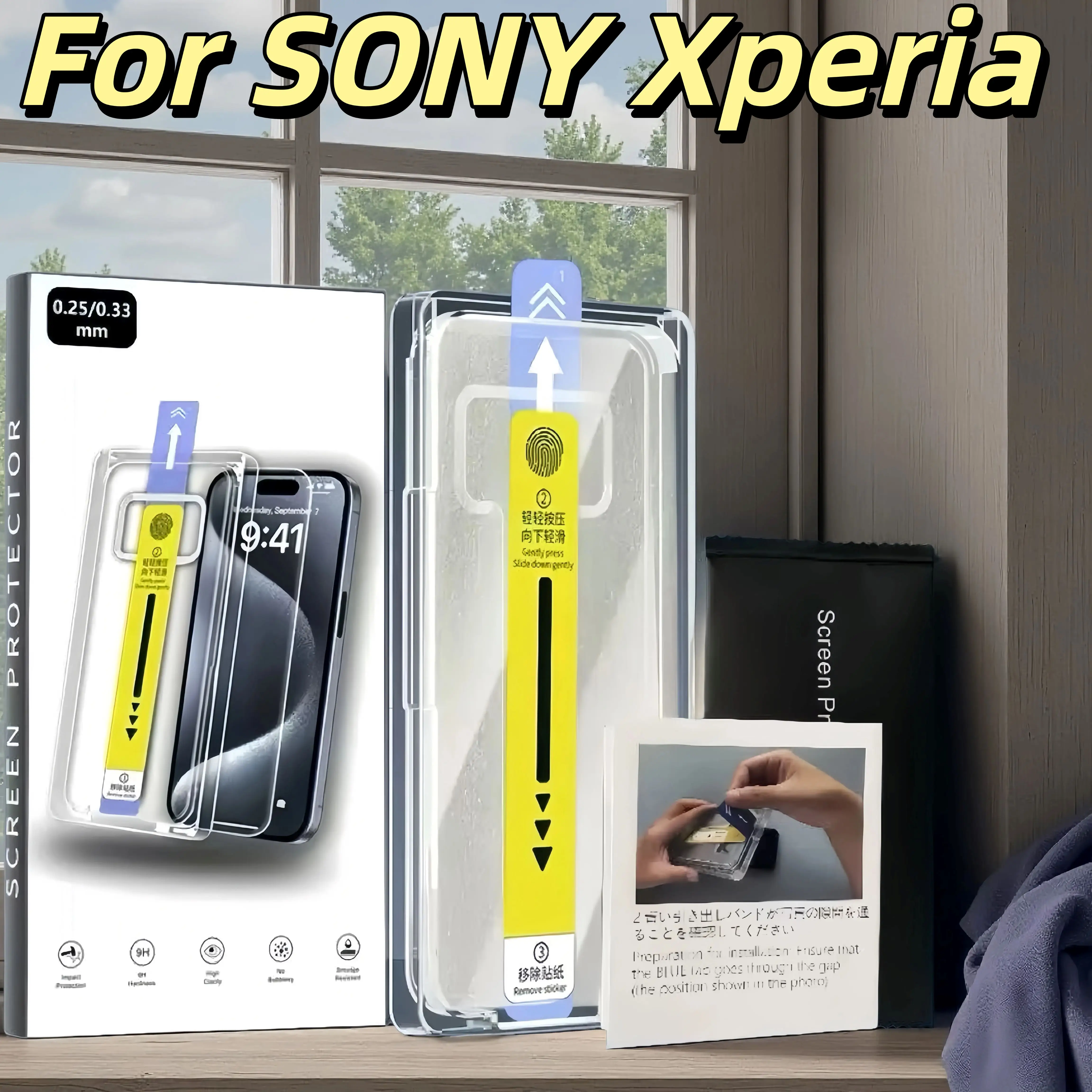 Ultra Clear Anti Sc…