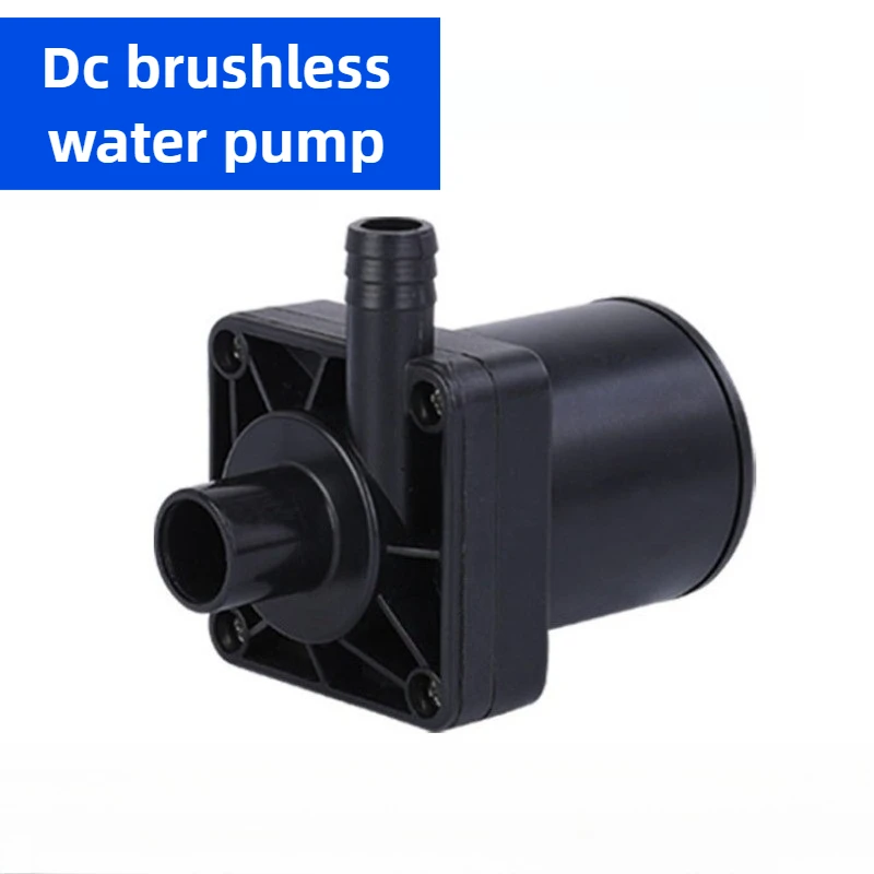 مضخة غاطسة بدون فرش تيار مستمر 12 فولت/24 فولت 20 وات/25 وات - 5 م/7 م رفع لآلة الاستحمام والمعدات الطبية والمرحاض الذكي (قابس ذكر/أنثى)