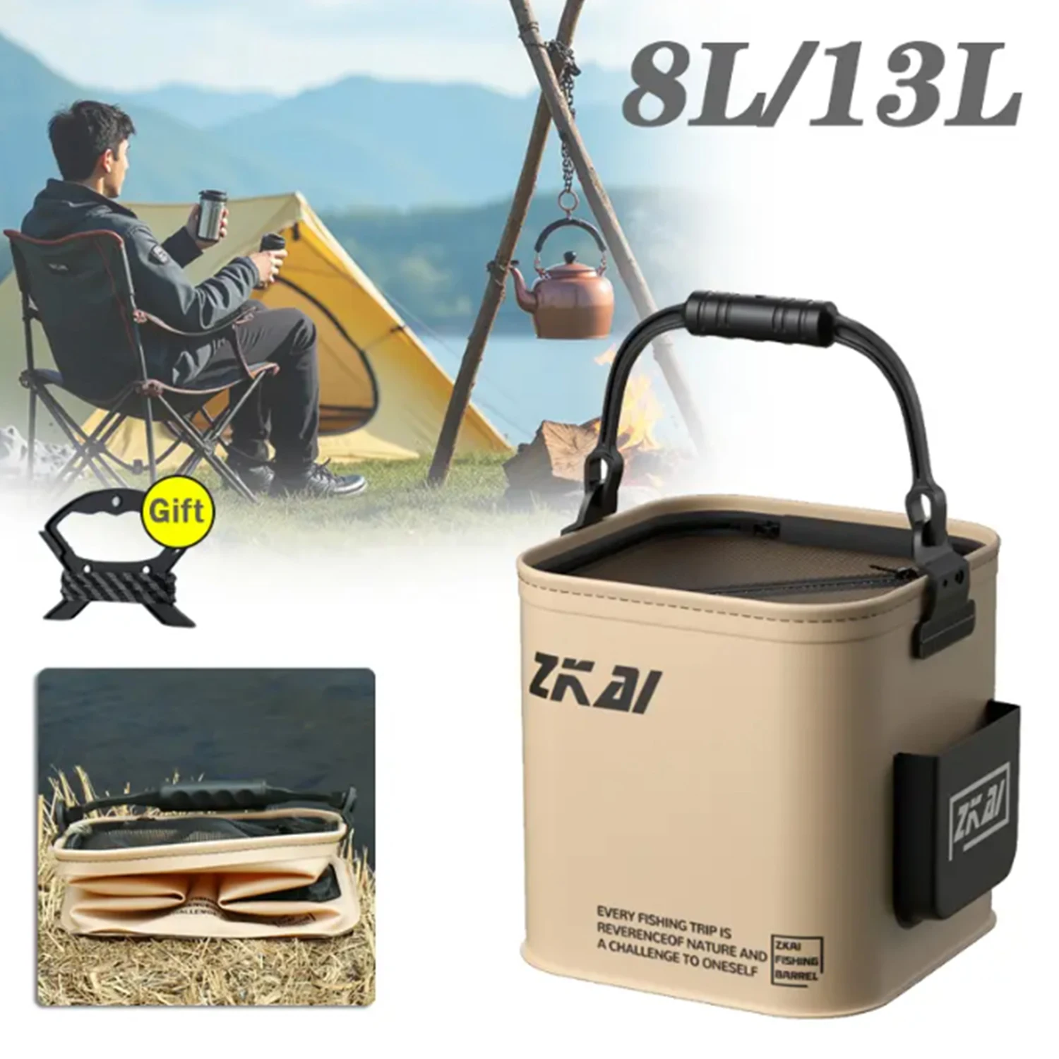 8L/13L Multi-Functi… - image