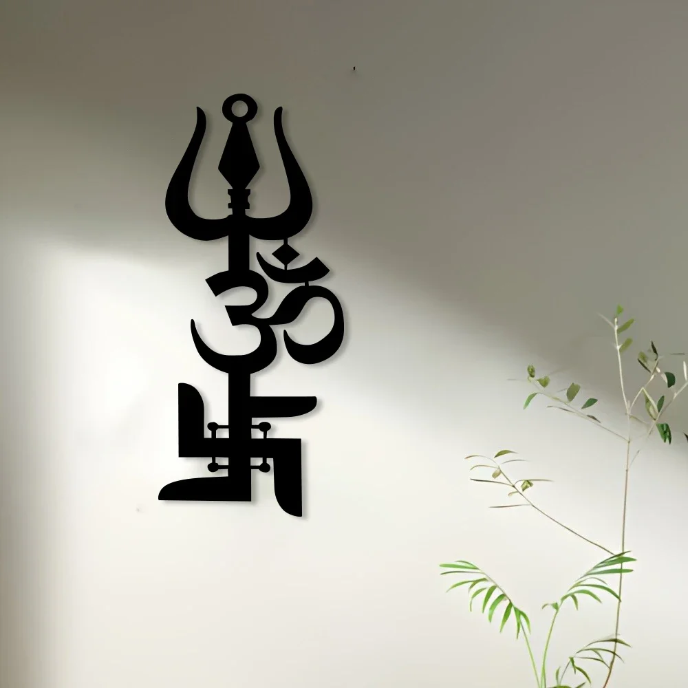 1pcMetal Iron Wall Art Trishul Protection Symbol - Sign for Home Decor,Office,Study & Restaurant Wall Hanging Decorative Emblem