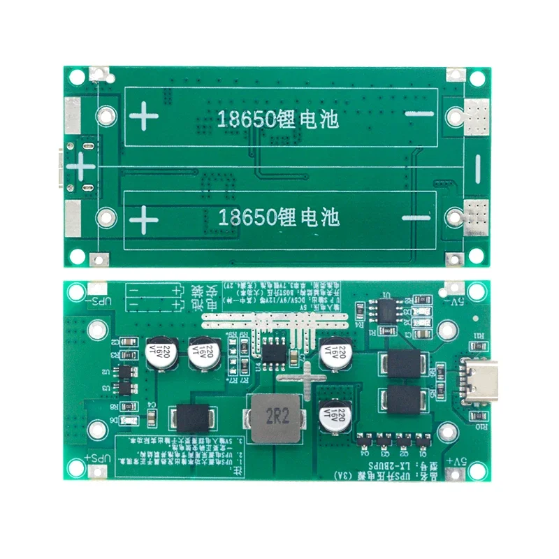 Cargador de batería de litio tipo C, 15W, 3A, 18650, DC-DC, potenciador de carga rápida, fuente de alimentación UPS/convertidor, 5V, 9V, 12V