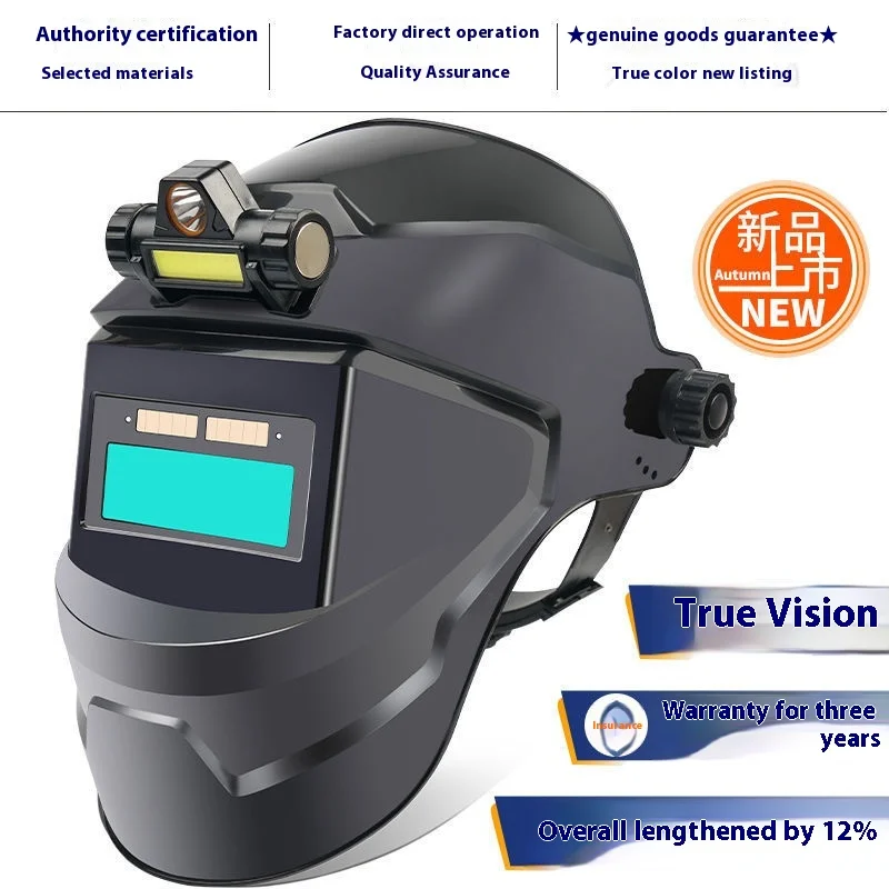 Automatic Dimming Welding Mask Headwear Lightweight Protective Mask Argon Arc Welding Cap Burning Welding Glasses