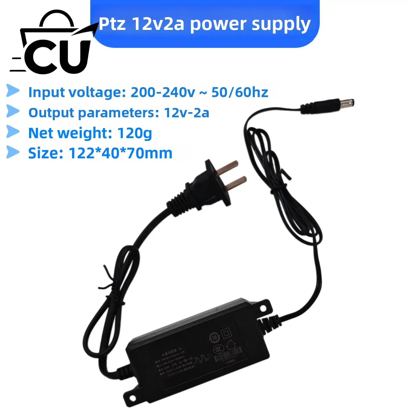 Dual Axis Electric Pan Tilt Bracket RS485 Control Small Gimbal For Laser Bird Repellent Orchard Farm Airport Farmland Use