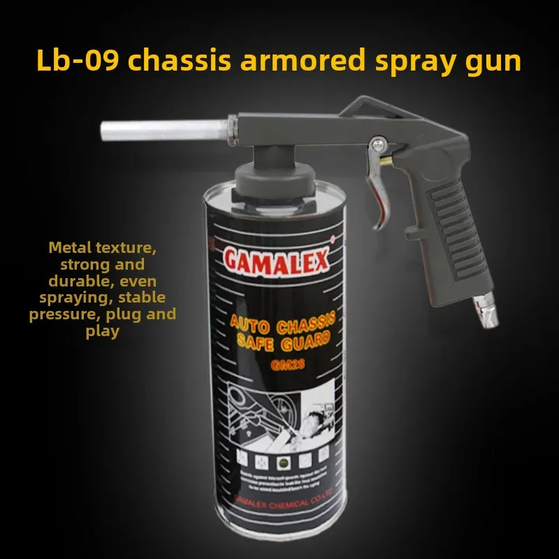 Car Chassis Armor Spray Gun Metal Rust Proof Soundproof Air Dynamic Armor Spray Gun Electric Vehicle Parts Accessories