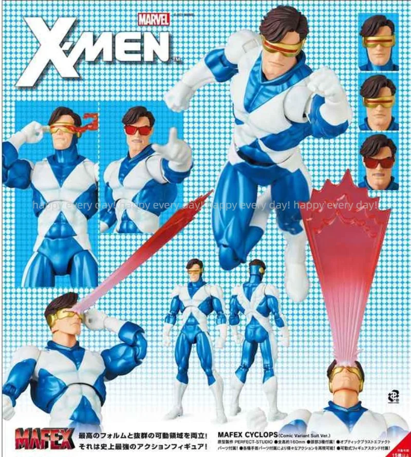 

[48Hours Shipping] Medicom Toy MAFEX - No.173 Laser Eye Cyclops Figure, Toy Model Collection Gifts for Boy