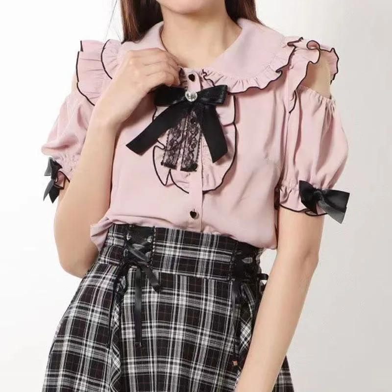 A Pink Black