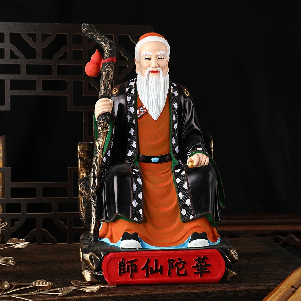 

Resin Divine Doctor Hua Tuo Buddha Statue for Home Use To Worship Famous Doctors Temple Decor