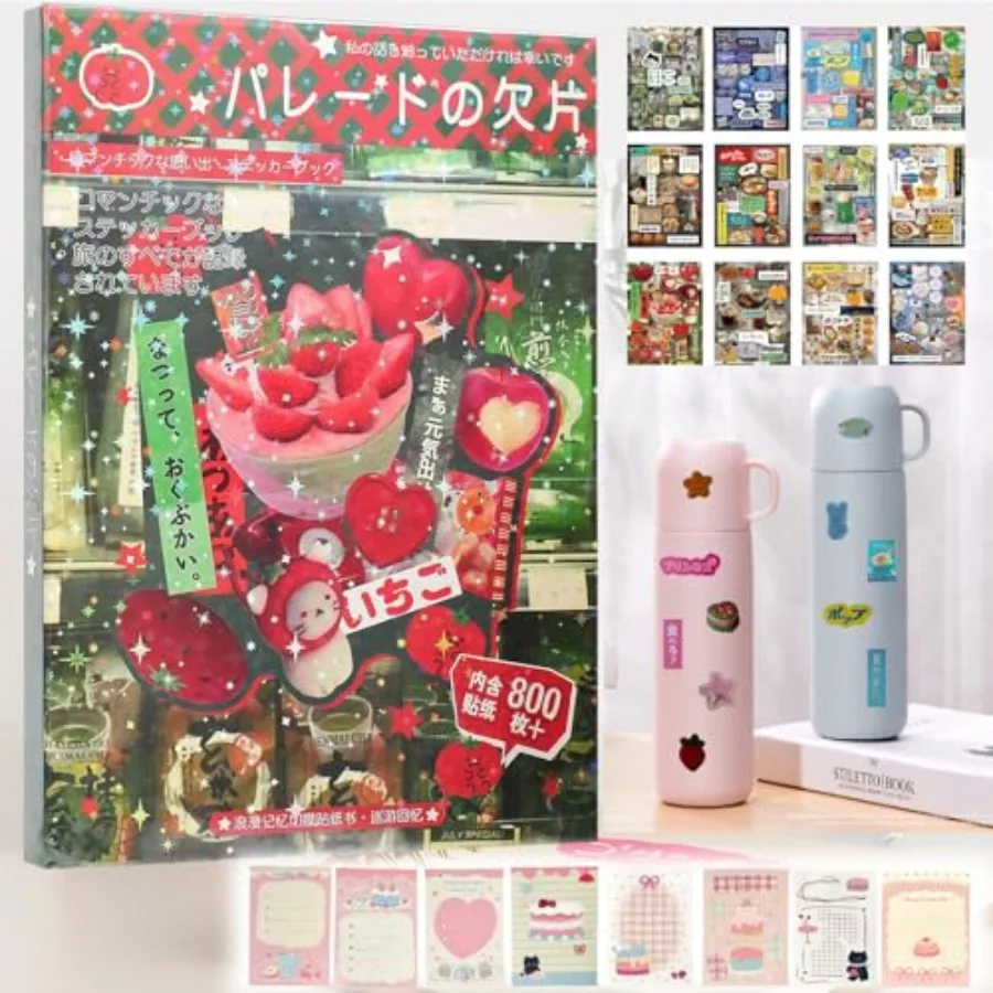 Japanese Manga Style Sticker Book: Heisei Retro Kawaii Stickers for Scrapbooking, Journaling - Cute Japan Stationery and Scrapb