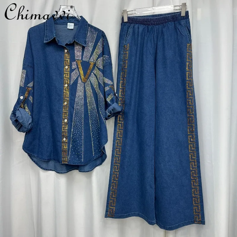 

Spring and Autumn New Heavy Design Fashion Pattern Rhinestone Denim Shirt Jacket Elastic Waist Loose Jeans Women's Two-Piece Set