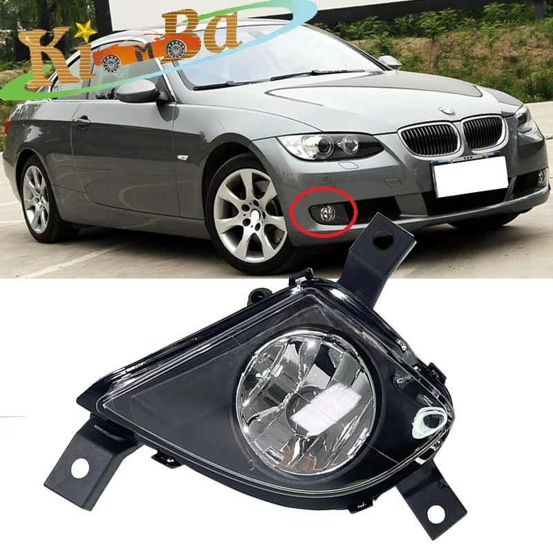 

KIMBA Front Bumper Fog Light For BMW E90 E91 318 320 325 328 330 335 2009 2010 2011 2012 Front Fog Lamp Running Light Foglight