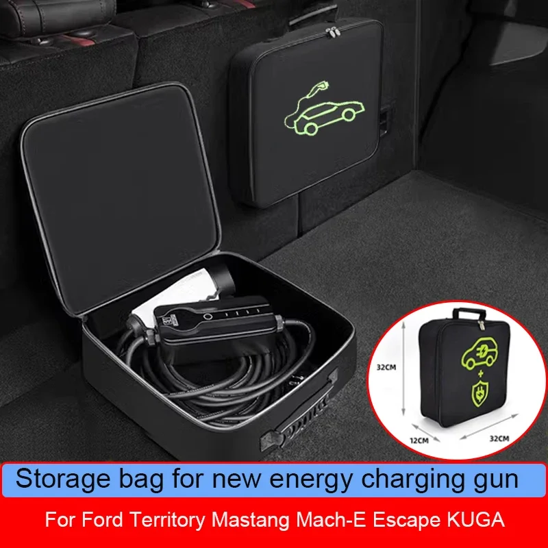 Car For Ford Territory Mastang Mach-E Escape KUGA New Energy Charging Port Rainproof Cover Charging Guns Storage Bag Accessory