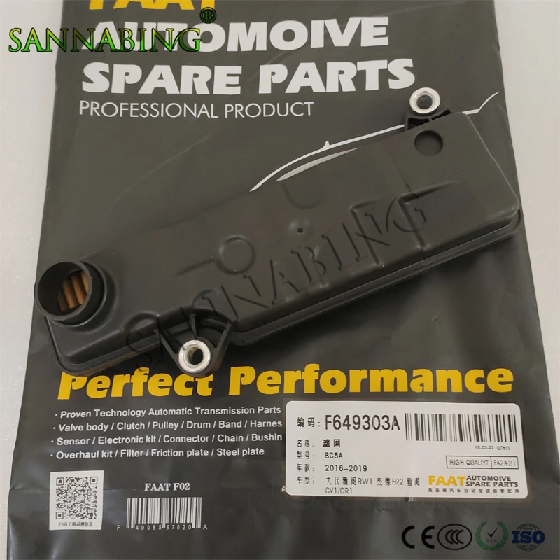 

New BC5A Automatic Transmission Filter Brand New For Ninth Generation Accord RW1, Jade FR2