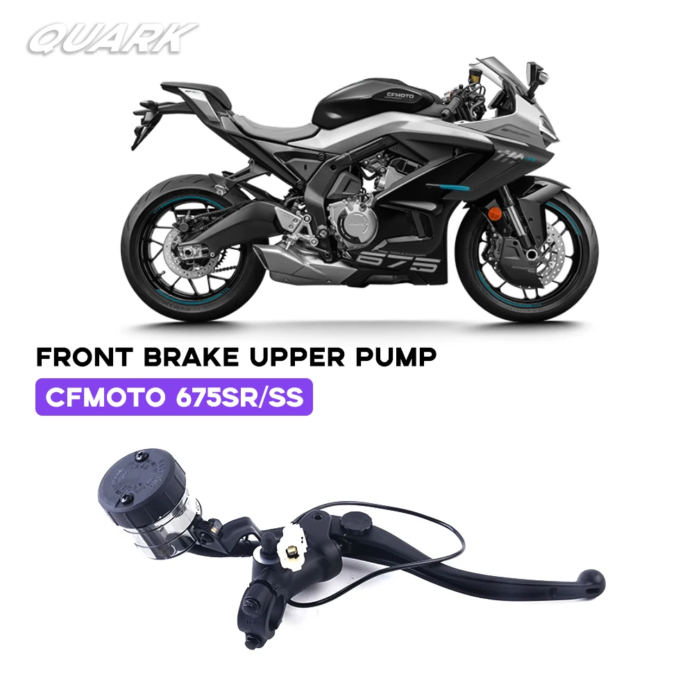 

For CFMOTO 675SR 675SRR 675SR-R 675SS CF650-10 Hand Brake Main Pump Front Brake Upper Pump