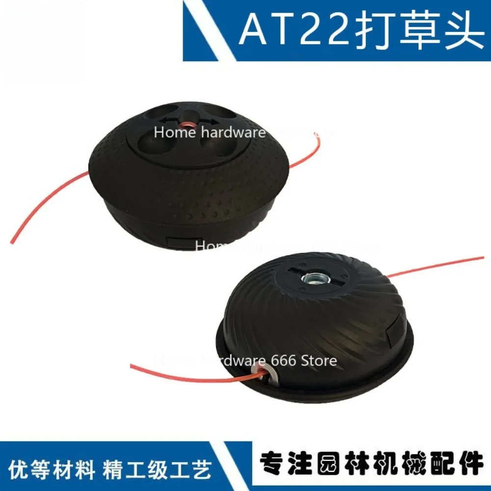 For AT22 Lawn Mower… - image