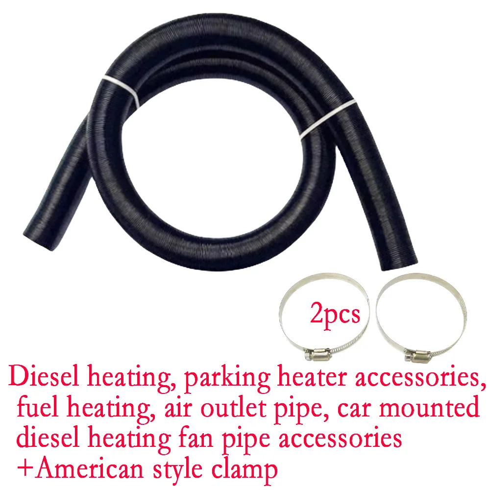 Diesel heating parking heater accessories, fuel heating air outlet duct, warm air fan duct accessories+American style clamp