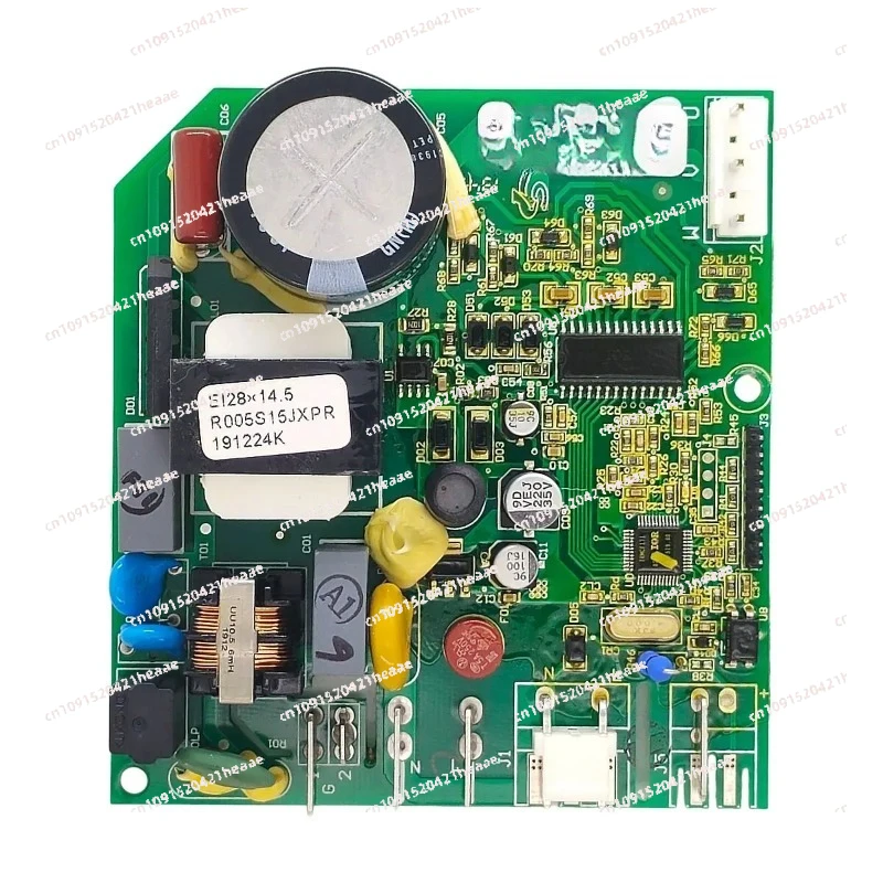Suitable for  JXPR-03 D2A VTB1111Y VTB1113Y refrigerator motherboard computer board part
