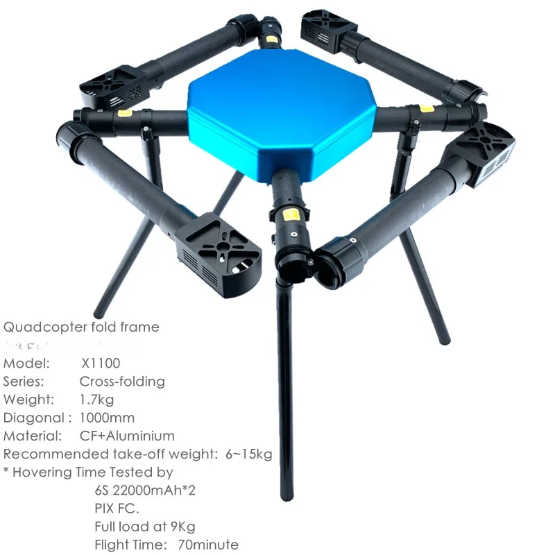 

FOR DIY 1000mm aluminum Quadcopter cross folding frame