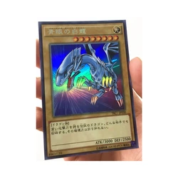 Yu Gi Oh Blue Eyes White Dragon Different Painting DIY Toys Hobbies Hobby Collectibles Game Collection Anime Cards