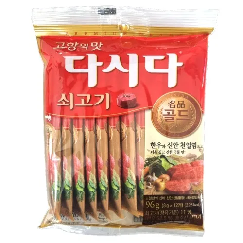 Cj Manzo Dashi Premium Gold Stick 96g