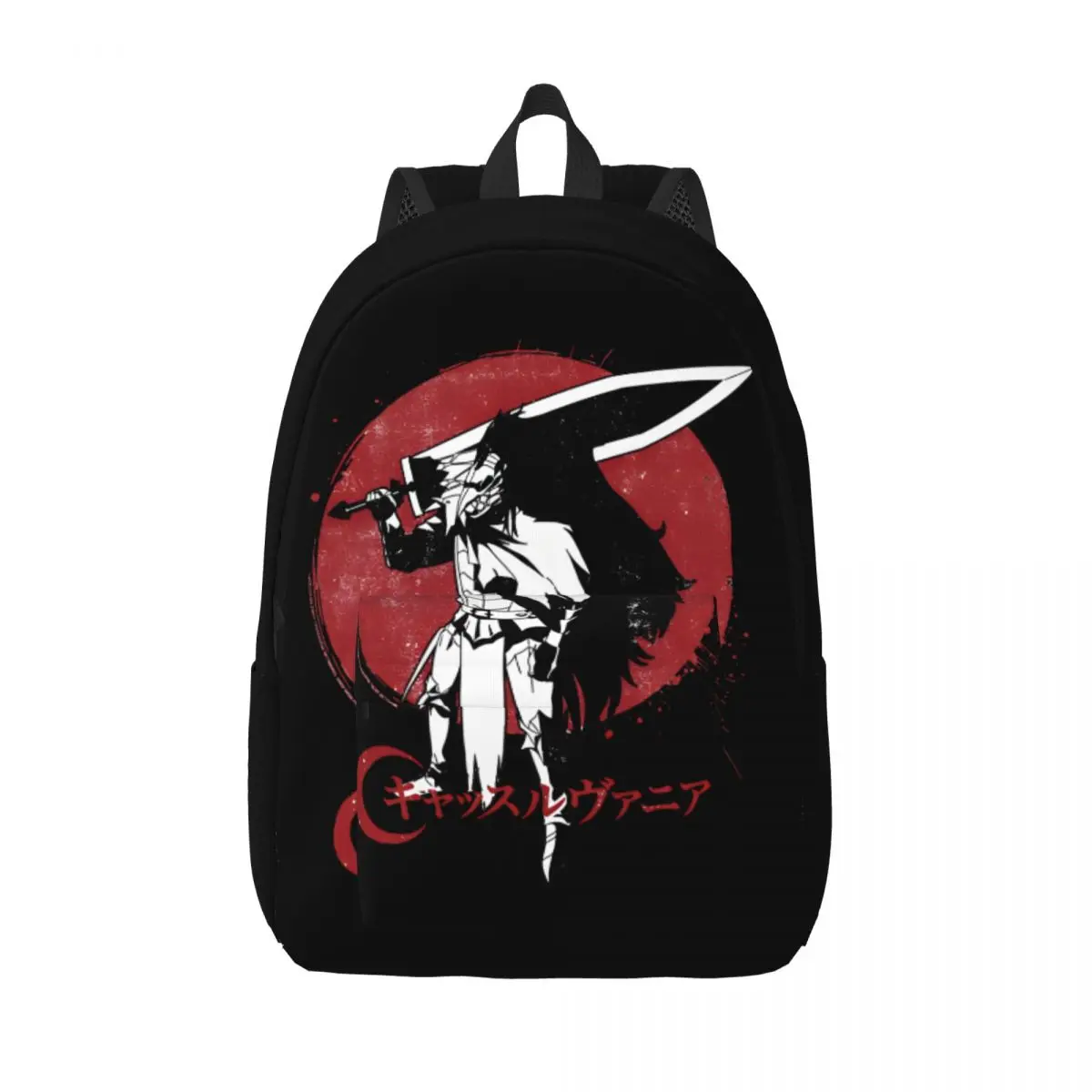 

Adjustable Strap Castlevania Striga Armor Up Kanji Schoolbag Office Work School Multi Compartment Castlevania Girl Boy Bookbag