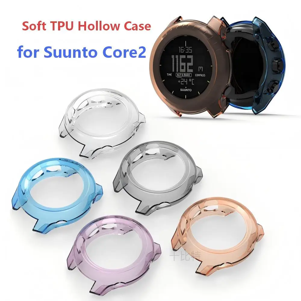 Soft TPU Case for Suunto Core 2 Samrt Watch Coverage Bumper for Suunto Core 2 Protective Cover Frame Protector Accessiores