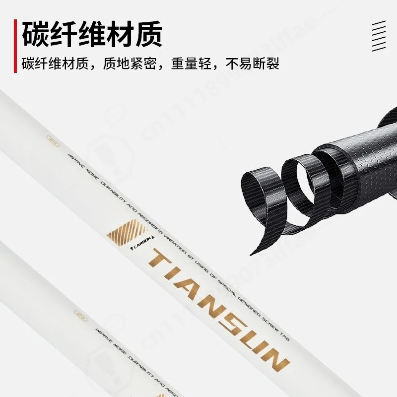 Recurve Bow Carbon Stabilizer Damper 4‑Inch Extender Rod Competition Shooting Balance Bar Archery Accessories