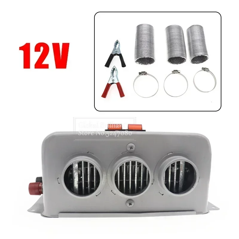 500W 12V 24V Portable Car Heater Defroster Demister Heater Universal Car Heater Electric Cooling Heating Fan For Cars Trucks
