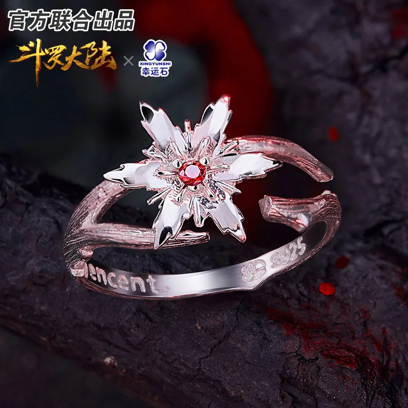 [The Land Of Warriors]Douluo Continent Anime Ring 925 Sterling Silver Dou Luo Da Lu Action figure