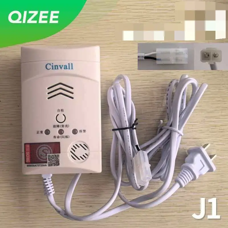 Cinvall Home Gas Alarm Natural Gas Leak JT-XH360A Detector LPG and Propane Alarm
