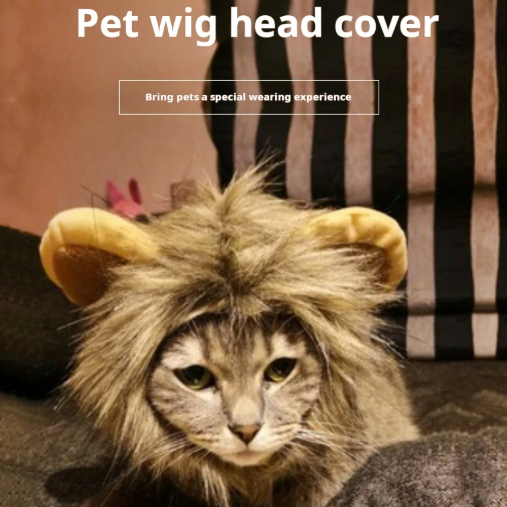 

Pet hat wig cat dog headband cute transformation and funny headwear cross-border pet lion headband